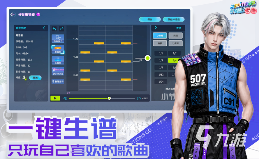 AI免费视频转绘搅动短视频圈：电费两毛，代做价跌到十五元