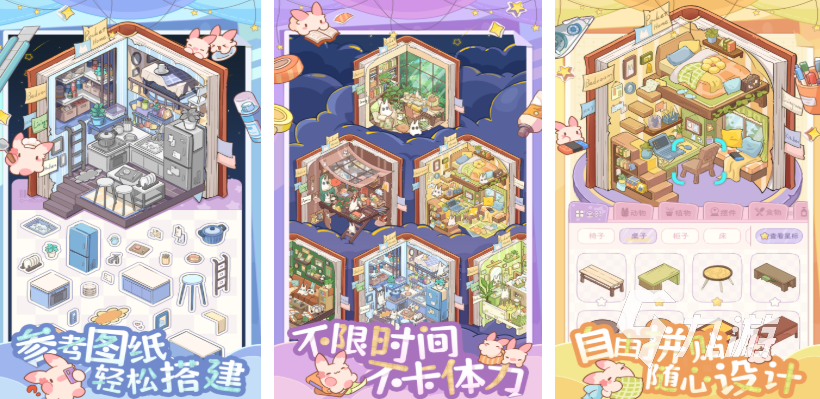 AIGC图片生成杀入电商：30秒出图，本钱从数千元降到几十元